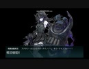 【艦これ】2020梅雨　E-5-1甲　ラスダン
