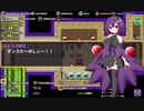 【ぼくらのアイランド】SOUSEさんとKADAさんが踊っているのを眺めているだけの動画【3分間耐久】