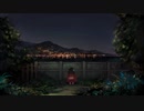 【夏の歌ってみたツアー2020】残灯花火を歌ってみた【氣京】