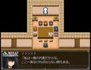 【千年時計】時を越える英雄の物語【プレイ動画】part136