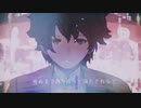 【ReO】 カメリア・コンプレックス / buzzG 【歌ってみた】