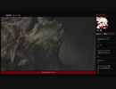 ⌘プレイアーカイブ⌘ BIO HAZARD RE:2 その7-レオン表編-