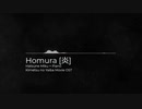 『LiSA - Homura 炎 』VOCALOID Piano Cover [Kimetsu no Yaiba / 鬼滅の刃 Movie OST]