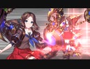 【FGO5周年 霊衣開放】アクティブ･セーラー ダ･ヴィンチ(ライダー)宝具＋EXモーション スキル使用まとめ【Fate/Grand Order～under the same sky～】