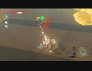 依頼を受けて、沼の底で遊んでみた