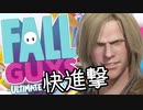 ローザリア大軍事訓練 4