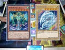 【遊戯王】大☆喝☆采デュエルPart.882【時械神】vs【青眼の白龍】