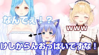 勇気ちひろ社長の圧迫面接を受けるモイラ様とそれを見守る鈴谷アキ専務