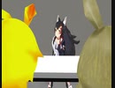 【ＰＳＯ２】ぺろんオーディション