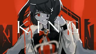 【黒穴舞_女王】KING【UTAUカバー】