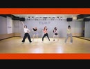 [K-POP] (G)I-DLE - DUMDi DUMDi (Dance Practice) (HD)