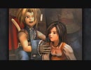【実況】FINAL FANTASY Ⅸ Part03