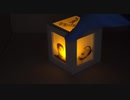 野獣先輩LED灯篭