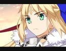 【FGO5周年 全再臨別まとめver.】アルトリア・キャスター宝具＋EXモーション スキル使用まとめ【Fate/Grand Order～under the same sky～】