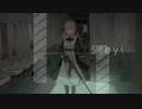 シビュラ 歌ってみました【maako】
