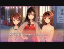 【百合好き2人の】夢現リマスター【実況】Part10「これが百合ゲの飲み会…？」
