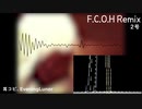 [耳コピ] F.C.O.H remix.mid