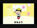 【BREAKARTSⅡ】BA2小ネタ集【再現】