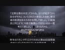 風に聞け200808　St_Francis
