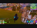 【Fortnitet】Twitch配信動画【チームランブル：AIM練習】
