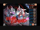 神姫project ヒュペリオン 光パソロ
