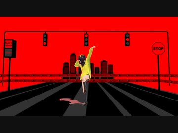 【F!MMD】ド柏ラ原マこツまルちギー