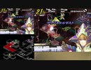 【実況です】ナイツ・イン・ザ・ナイトメア【Part10後編】