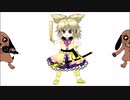 5人目【東方】ニコニコ大百科の《豊聡耳神子》のキャラ紹介文を歌詞として使用して〔聖徳伝説 ～ True Administrator、小さな欲望の星空〕のアレンジ曲で歌ってみました。 てりあや