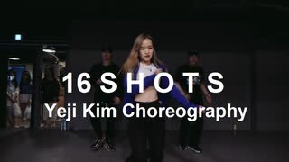 16 Shots - Stefflon Don   Yeji Kim Choreography