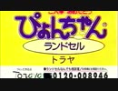 十口shaco