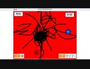 スクラッチで鬼ごっこ作った