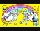い〜やい〜やい〜や／さき×ERROR【歌ってみた】