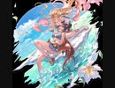 【グラブル】 [真夏の竜姫]グレア エピソード
