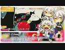 【UTAUカバー】最近好きな曲を繋げてメドレーにしてみた【HICOだらけ】