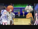 【サモンナイトエクステーゼ】琴葉姉妹は一心同体！？【VOICEROID実況】Part20