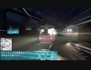 編集でBGMを差し替えてみた