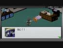 【縛り実況】ロックマンエグゼ３～迷走編～part2
