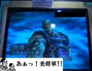 三国志大戦３　【義兄弟】中画質動画12