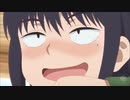 【アニメ感想】放課後ていぼう日誌５話「三色のグビ姉」