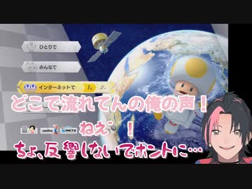 成瀬鳴「なんでなんでなんで俺の声反響しないで」「なんでなんでなんで俺の声反響しないで」 「なんでなんでなんで俺の声反響しないで」
