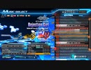 【INFINITAS】INFINITAS新曲（SP ☆11　Rejection Girl）をワンデイ大会中に初見プレイ【2P Side】