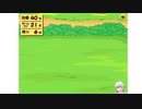 【Vtuber】今日のプニキ【127日目】