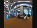 Here is how the business can leverage the VR and the AR solutions at the events