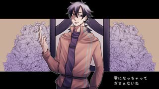 【wrwrd!FA】あ＄う＄ん＄の＄び＄ー＄つ【狂＄気＄山＄脈＄再び】