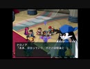 （PS2）ナムコクロスカプコン　プレイ動画18　by　KANAN