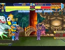 【Ｘ-ＭＥＮ】ウルヴァリン永久要素