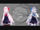 琴葉姉妹のWhitekey-trailer-　【シノビガミ】