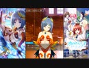 【オルタナティブガールズ2】らくしょー [恋する炎衣]結衣