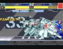 【Ｘ-ＭＥＮ】シルバーサムライ基本