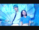 Soobin & Arin MC Stage - Dolphin [Music Bank / 2020.07.24]
